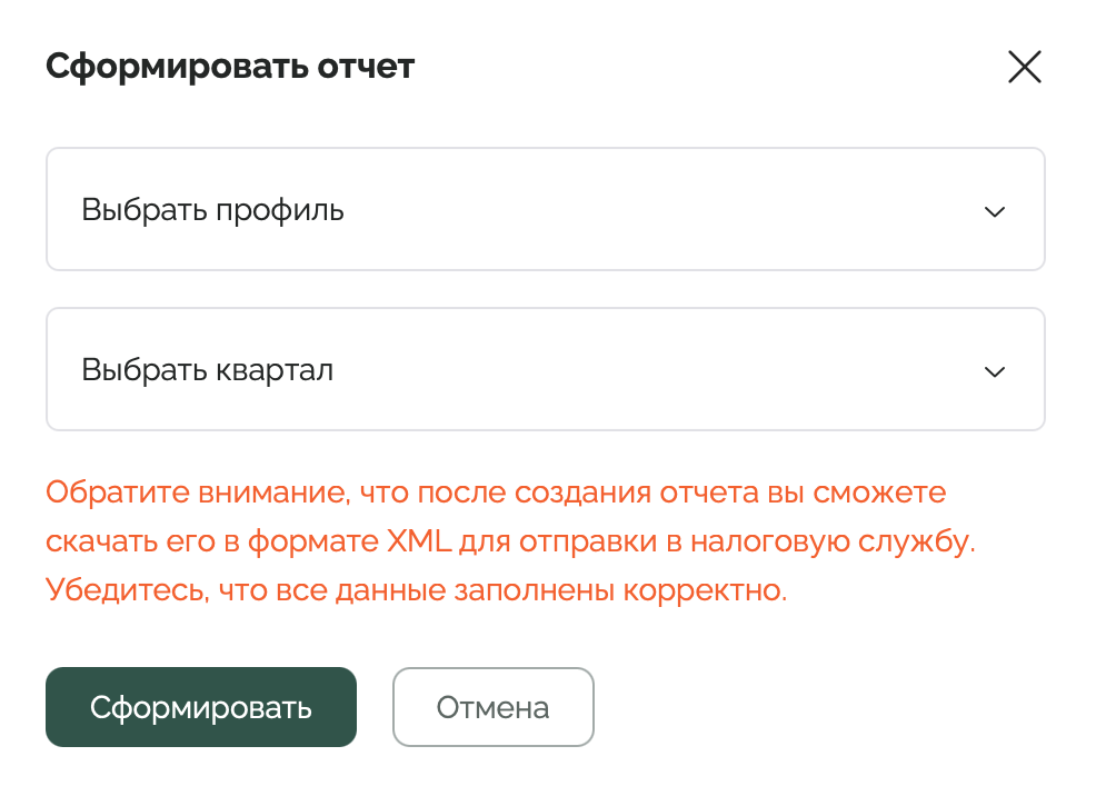 snimok ekrana 2026 04 22 v 14.15.33